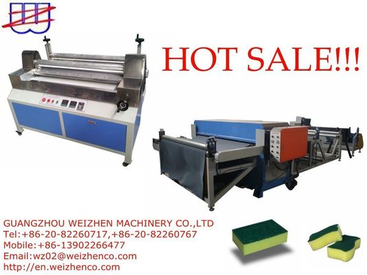 250 mm καθαρισμός καθαρισμός Pad Machine παραγωγής για ομαλό και γρήγορο καθαρισμό