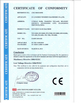 Κίνα Guangzhou Weizhen Machinery Co., Ltd. Πιστοποιήσεις